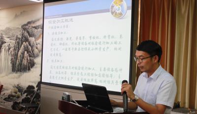 精成所制为应物 天圆地方非玄术 ——业务知识培训专题打卡：第十讲-钣金工艺